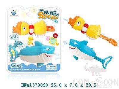 Baby Bath Toy,25*7*29.5cm