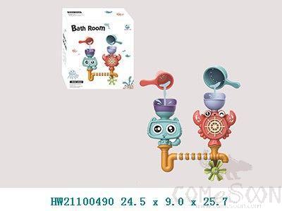 Cat &amp; Lobster Bath Toys,24.5*9*25.7cm
