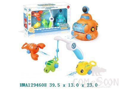 Fishing Game &amp; Water Spraying Submarine,39.5*13*23cm