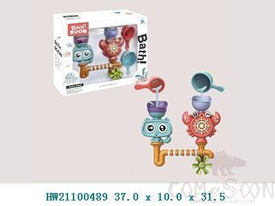 Cat &amp; Lobster Bath Toys,37*10*31.5cm