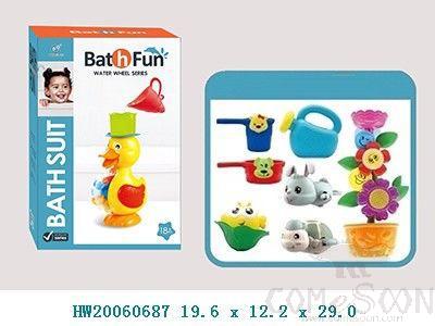 Baby Bath Toy,19.6*12.2*29cm
