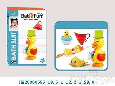 Duck Baby Bath Toy,19.6*12.2*29cm