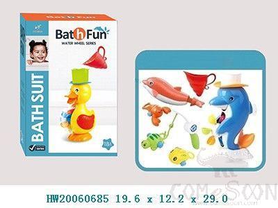 Dolphin Duck Baby Bath Toy,19.6*12.2*29cm
