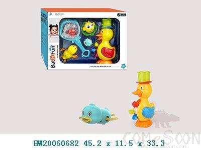 Duck Baby Bath Toy,45.2*11.5*33.3cm