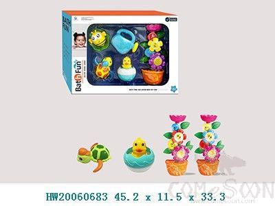 Flower Baby Bath Toy,45.2*11.5*33.3cm