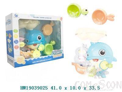Dolphin Bath Toys,41*12*32cm