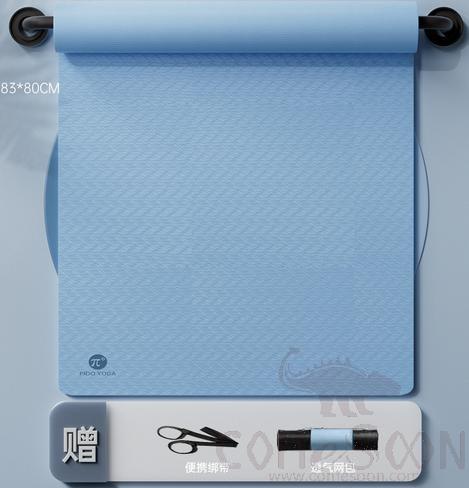 Yoga Mat, Tpe, 183*80cm