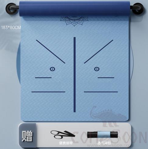 Yoga Mat, Tpe, 183*80cm, With Postural Line
