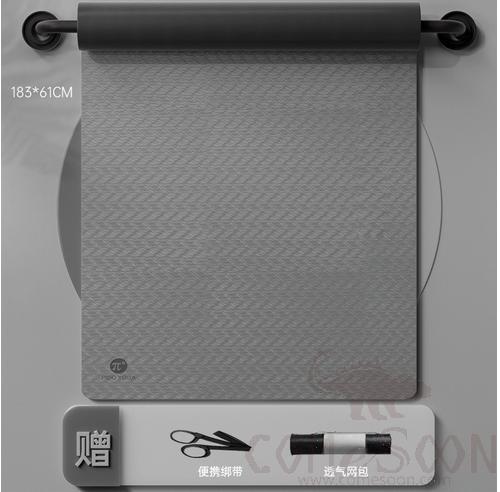 Yoga Mat, Tpe, 183*61cm
