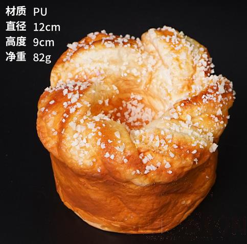 Bread Model, 12*9cm