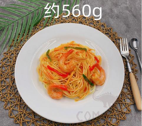 Spaghetti Model，L25*W25cm