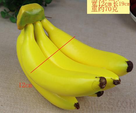 Simulated Food Ornament,Foam,19*12cm