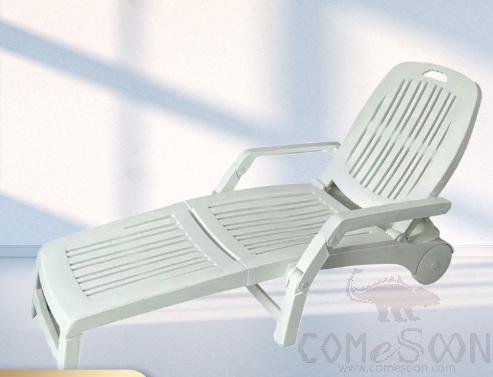 Sunbed,PP,196*73.5*84cm