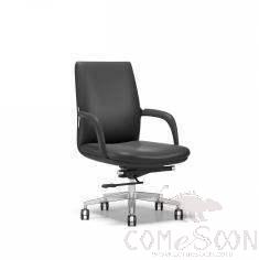 Office Chair, Western Leather, 660*765*(1200-1300)Mm