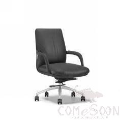 Office Chair, Western Leather, 660*765*(1200-1300)Mm