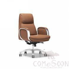 Office Chair, Western Leather, 700*770*(1070-1130)Mm