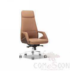 Office Chair, Cowhide, 660*670*1210Mm