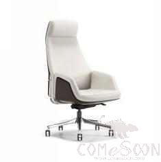 Office Chair, Cowhide, 635*710*(1195-1295)Mm