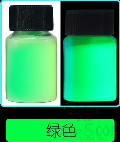 Long-Lasting High-Brightness Luminous Powder, Green 30g
