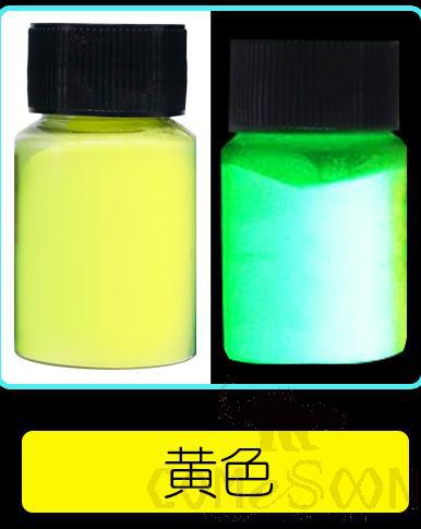 High-Performance Long-Lasting Luminous Powder, Yellow 30g