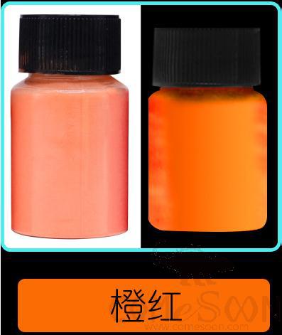 Long-Lasting High-Brightness Luminous Powder, Orange-Red 30g