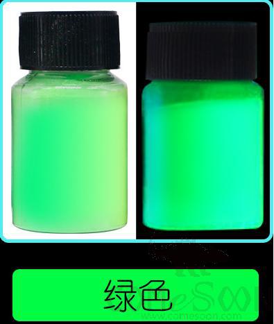 High-Performance Luminous Powder, Green 20g