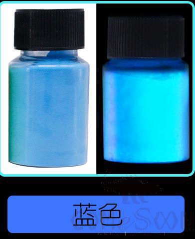 Long-Acting High-Brightness Luminous Powder, Blue 20g