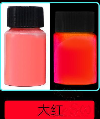 Long-Lasting High-Brightness Luminous Powder, Big Red 20g