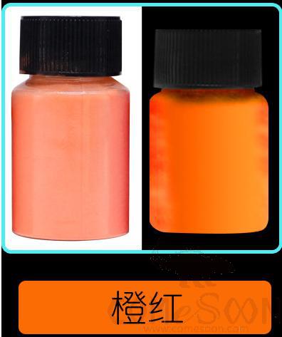 Long-Lasting High-Brightness Luminous Powder, Orange-Red 20g