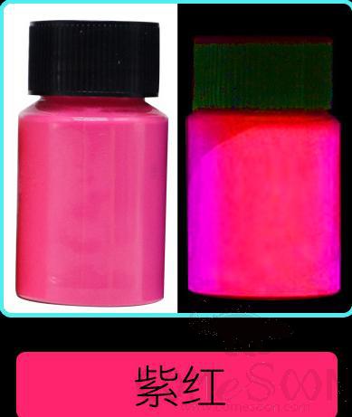 Long-Acting High-Brightness Luminous Powder, Fuchsia 20g