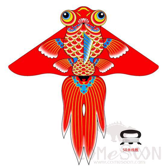 Blue Goldfish Kite, 145*145cm