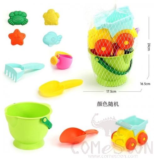 Beach Toy Set,Silicone,10pcs