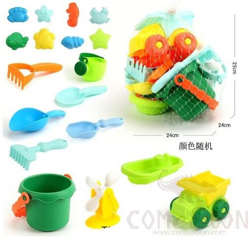 Beach Toy Set,Silicone,18pcs