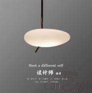 Small Pendant Light, Hardware+Glass, D220Mm
