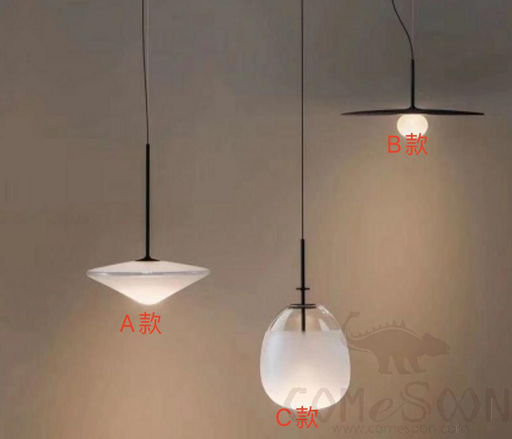 Small Pendant, Hardware+Glass, D215*400Mm, 2M Suspension Cable By Default