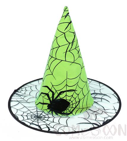 Halloween Children Adult Costume Party Hat,Equal Size,Yellow