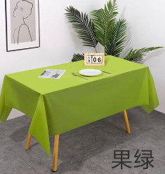 Rectangular Table Cloth, L177*W260cm