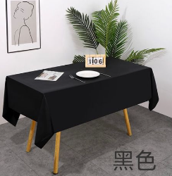 Rectangular Table Cloth, L228*W235cm
