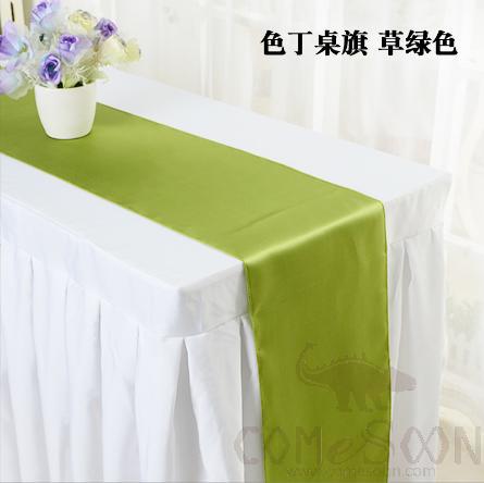 Table Runner, Grass Green, 30*275Cm