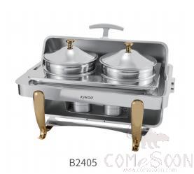Oblong Soup Station With Gilt Legs, L660*W460*H420mm