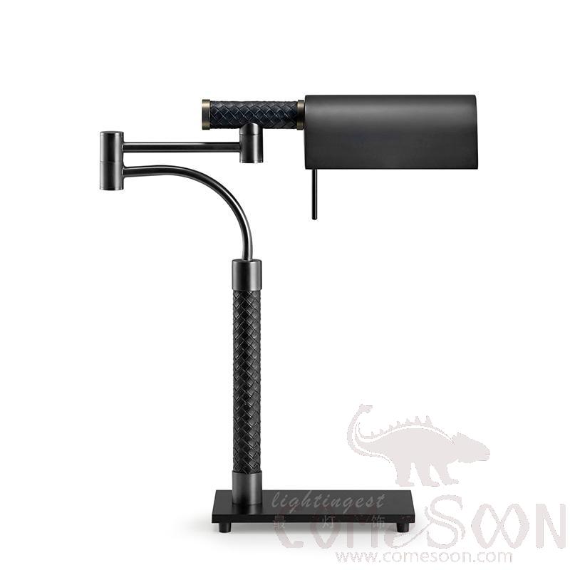Table Lamp, Leather + Iron, 470*550Mm