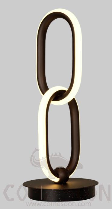Table Lamp, Aluminum, H490*D200Mm