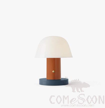 Table Lamp, Hardware + Lacquer, D320*H410Mm