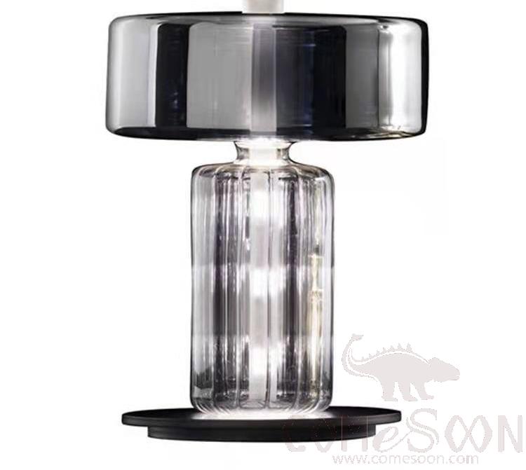 Table Lamp, Glass, 330*460Mm