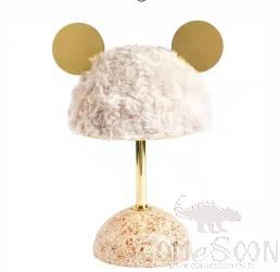 Table Lamp, Hardware+Stone+Wool, D290*H460Mm