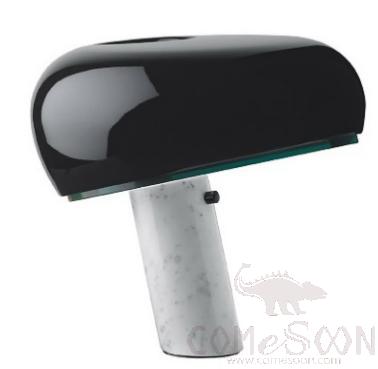 Table Lamp, D390*H380Mm