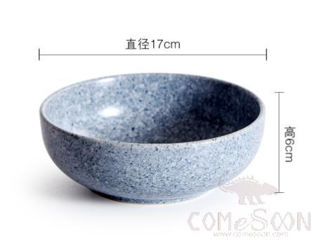 Marble Bowl, 7 Inch