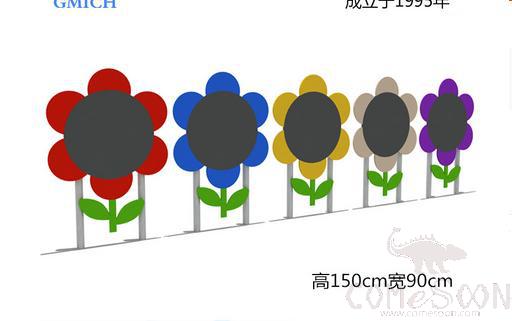 Lawn Pe Class Flower Chalkboard, 150*90cm