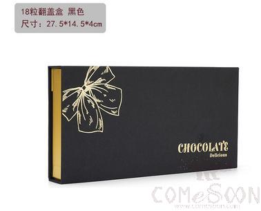 18Pcs Black Chocolate Gift Box,27.5*14.5*4cm