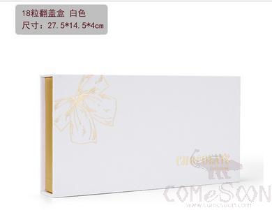 18Pcs White Chocolate Gift Box,27.5*14.5*4cm
